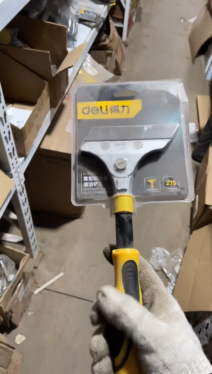 得力工具DL365275重型铝合金清洁铲刀275mm(可旋转刀头)(黄)(把)