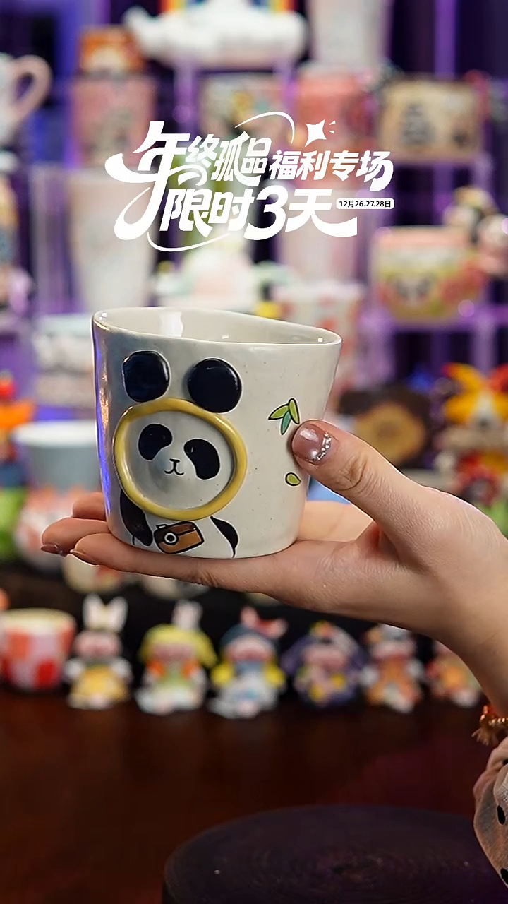 杯子瓷A229景德镇手工手绘杯子摆件