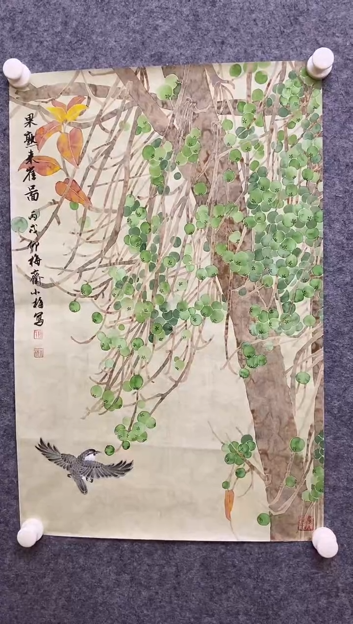 【闪购商品】书法CCZ 0003 题材自选