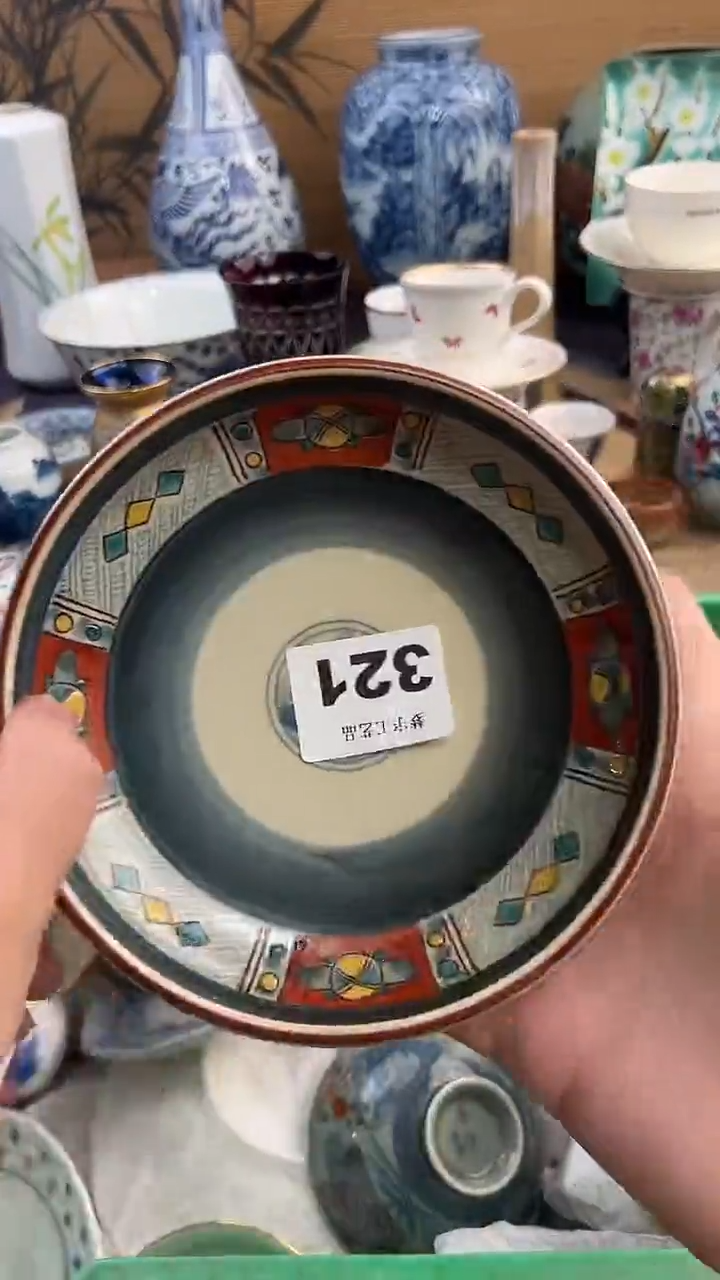 瓷片岁***头A瓷片       321