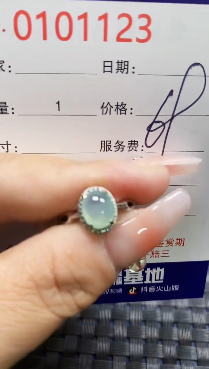【闪购商品】翡翠戒指银S925镶嵌1123