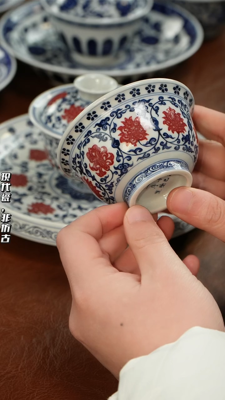 瓷片千年瓷都景德镇 艺术关注谢佳豪