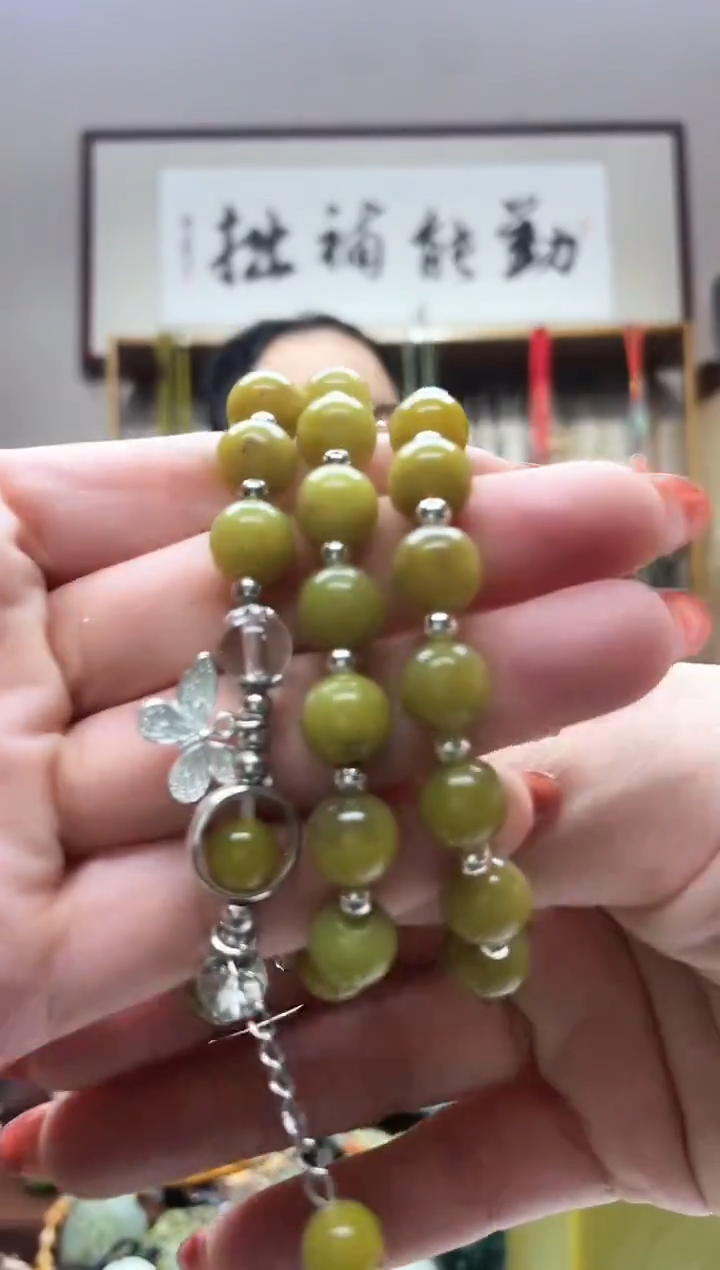 未镶嵌岫玉吊坠·多样性发货 拍一发一