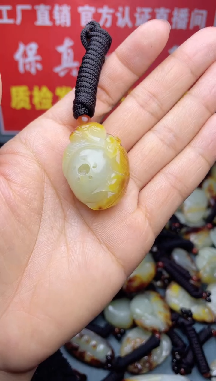 【闪购商品】和田玉颈饰未镶嵌