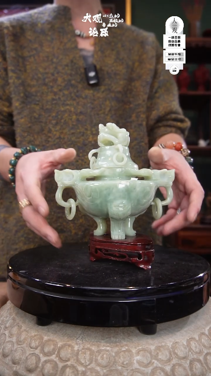 玉早*斋陶瓷茶周边中古品