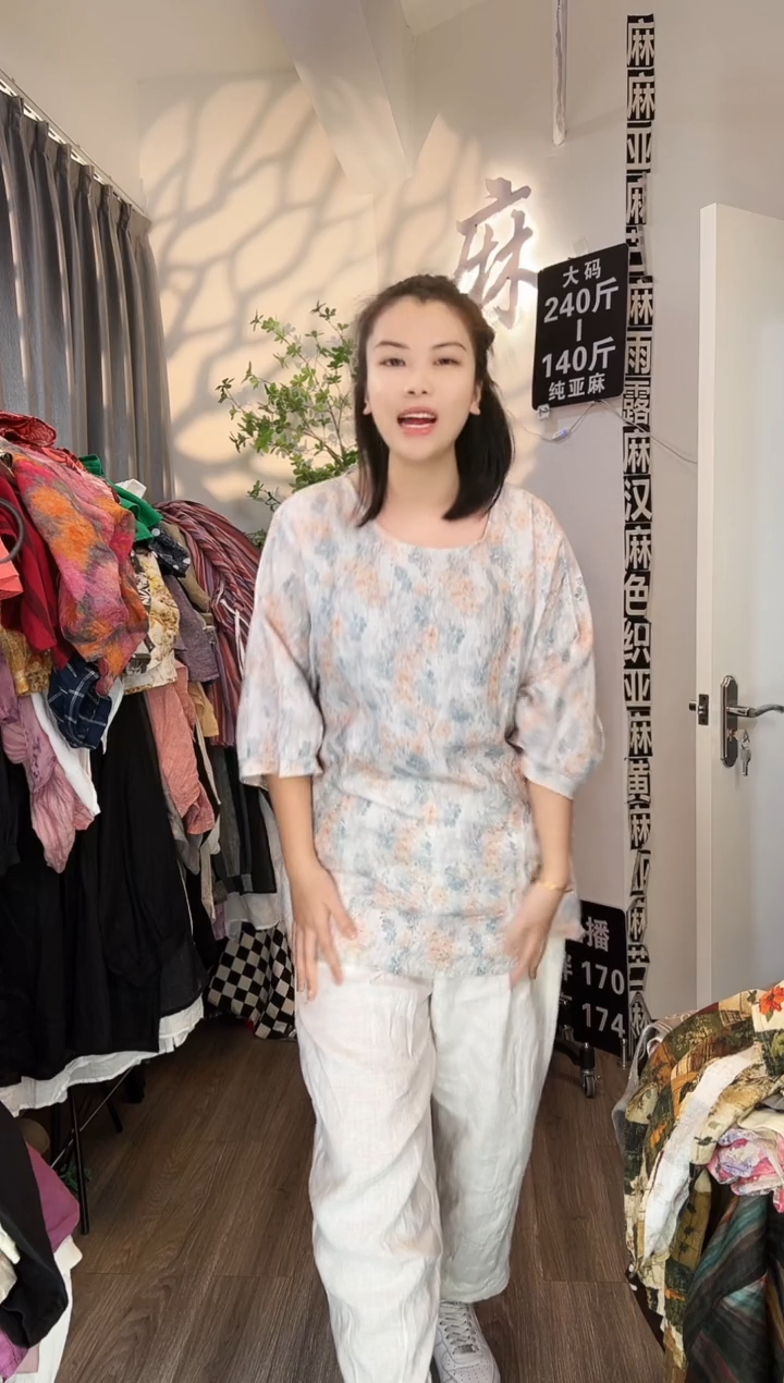 亚麻汉麻苎麻大码女装