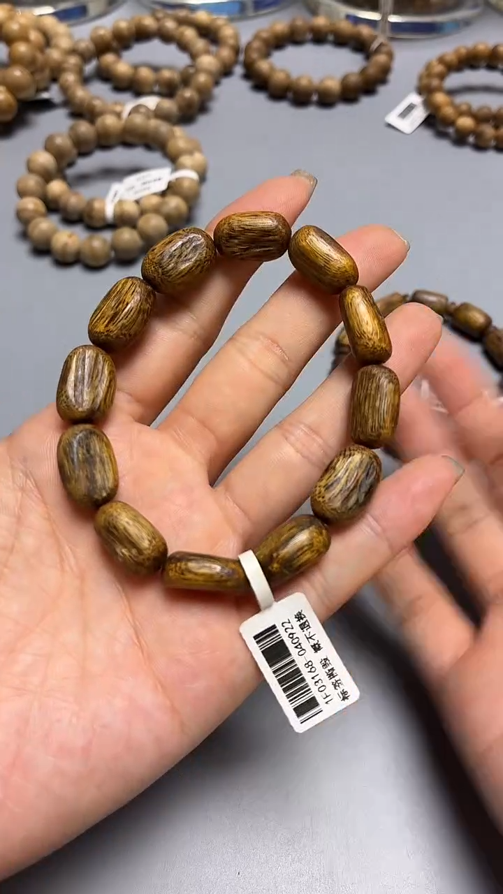 沉香手串海南红金猊随型单圈多样性发其一