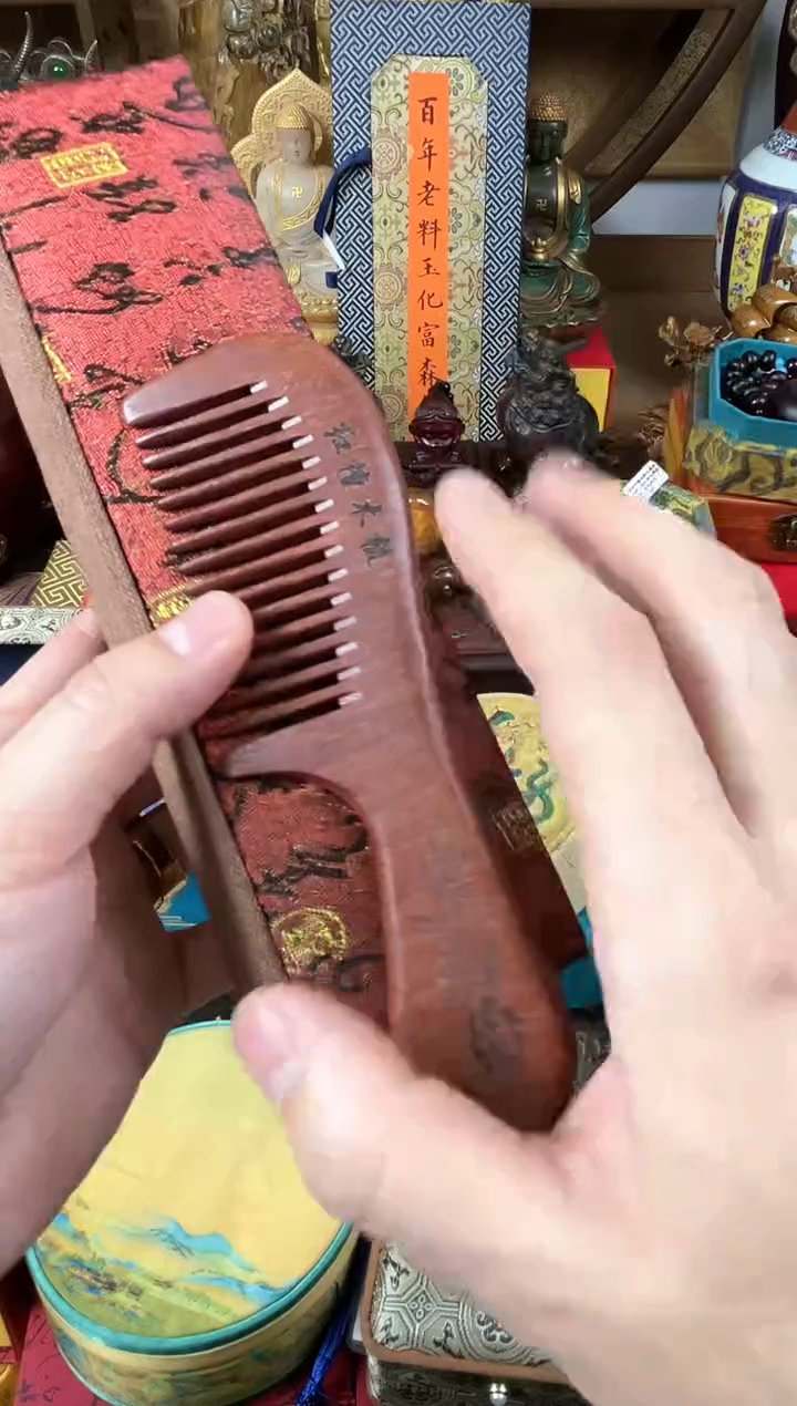 【闪购商品】木41攀攀攀攀攀攀攀攀