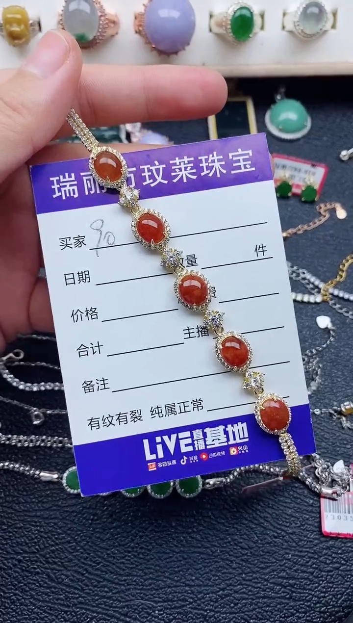 【闪购商品】翡翠戒指银S925镶嵌11111