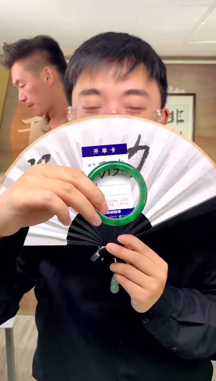 【闪购商品】石英质玉手镯未镶嵌花羽遇工厂 序号154