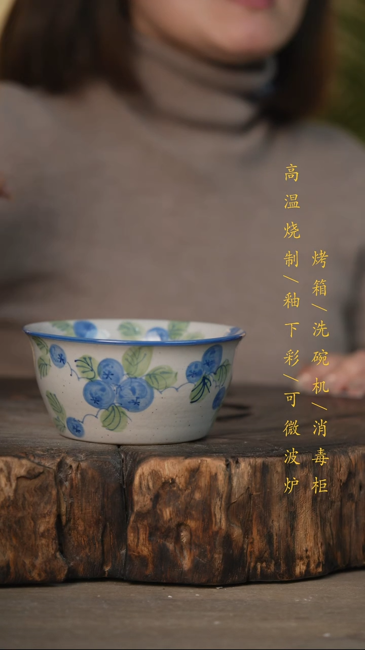 瓷片景德镇高温釉下彩可微波烤箱洗碗机