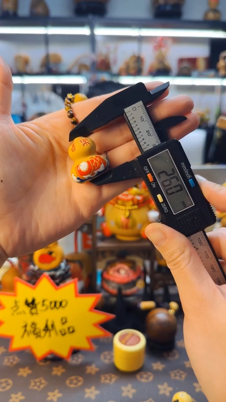 037文玩葫芦文玩好物