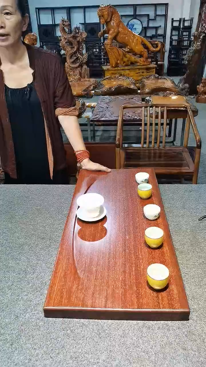 木茶盘，紫檀木，金星牛毛纹，77-36-4，