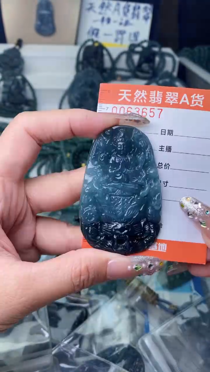 【闪购商品】翡翠颈饰未镶嵌···········