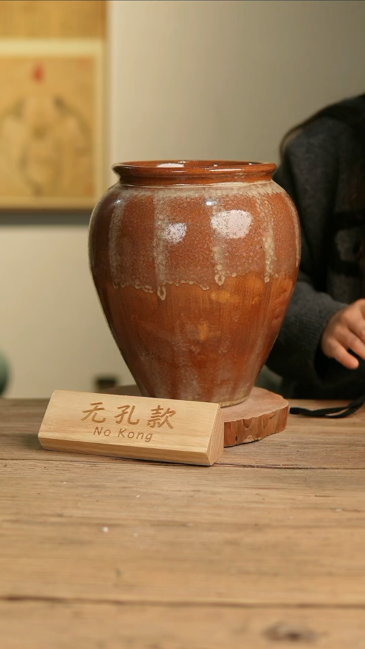 【闪购商品】摆件8-578高27口16误差2无孔