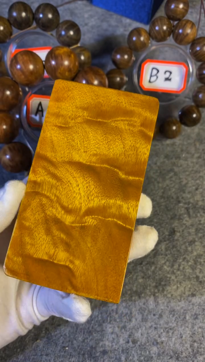 【闪购商品】金丝楠木雕【楠帝】小叶桢楠金砖