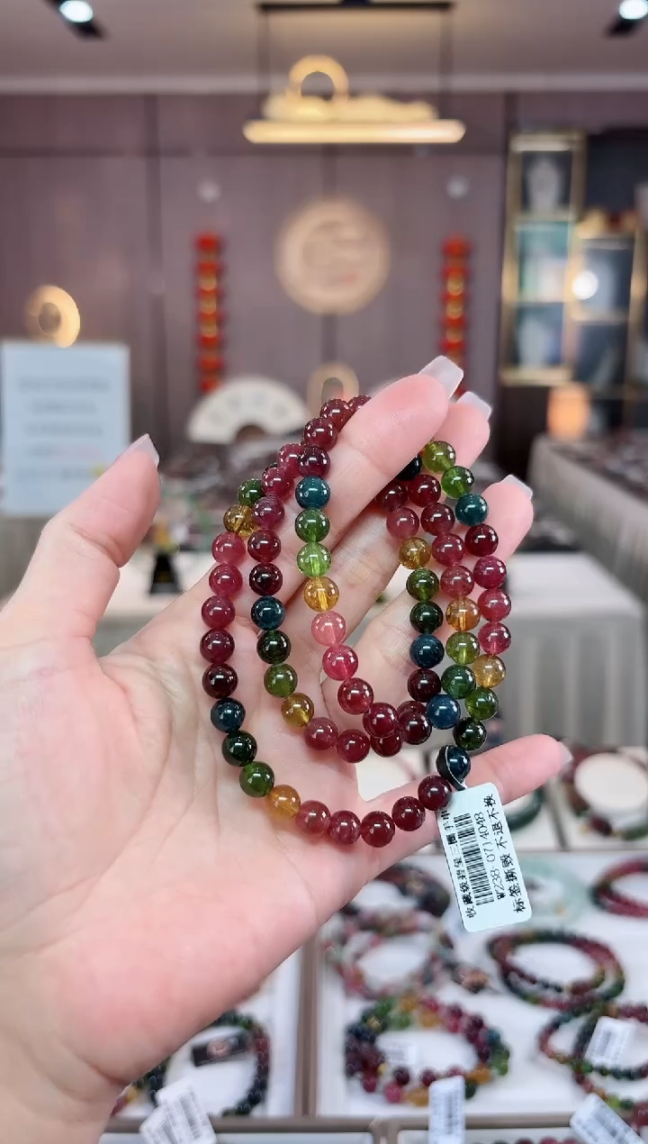 【闪购商品】碧玺三圈手串7mm+未镶嵌（多样性发一条）hon