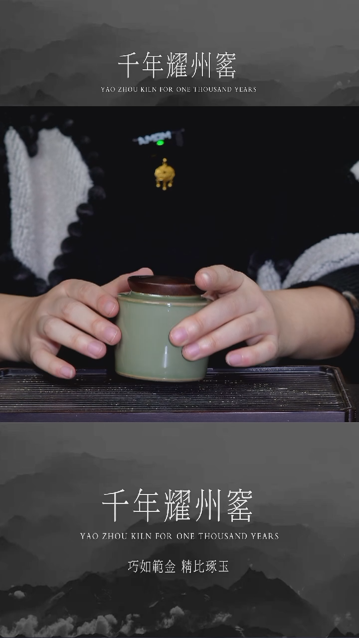 【闪购商品】便携式素面小茶罐