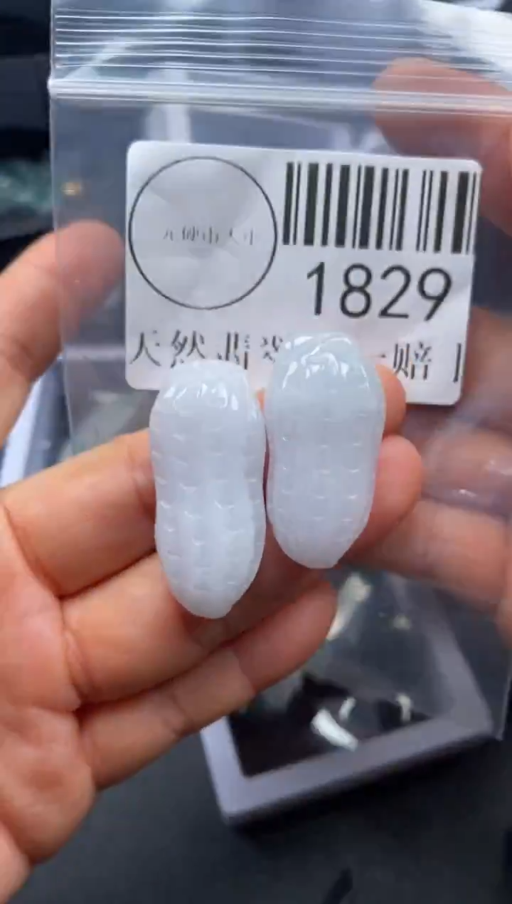 吊坠(不含链)未镶嵌翡翠1829