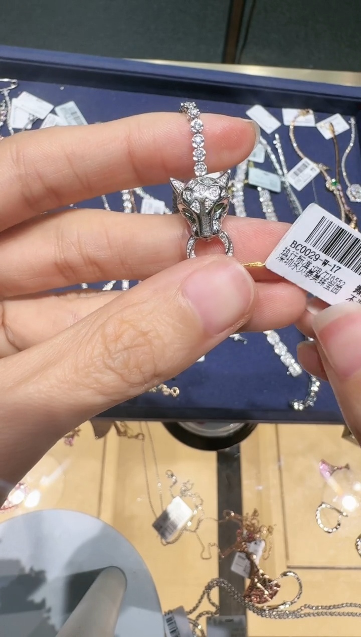 【闪购商品】钻石手链18K金镶嵌豹子