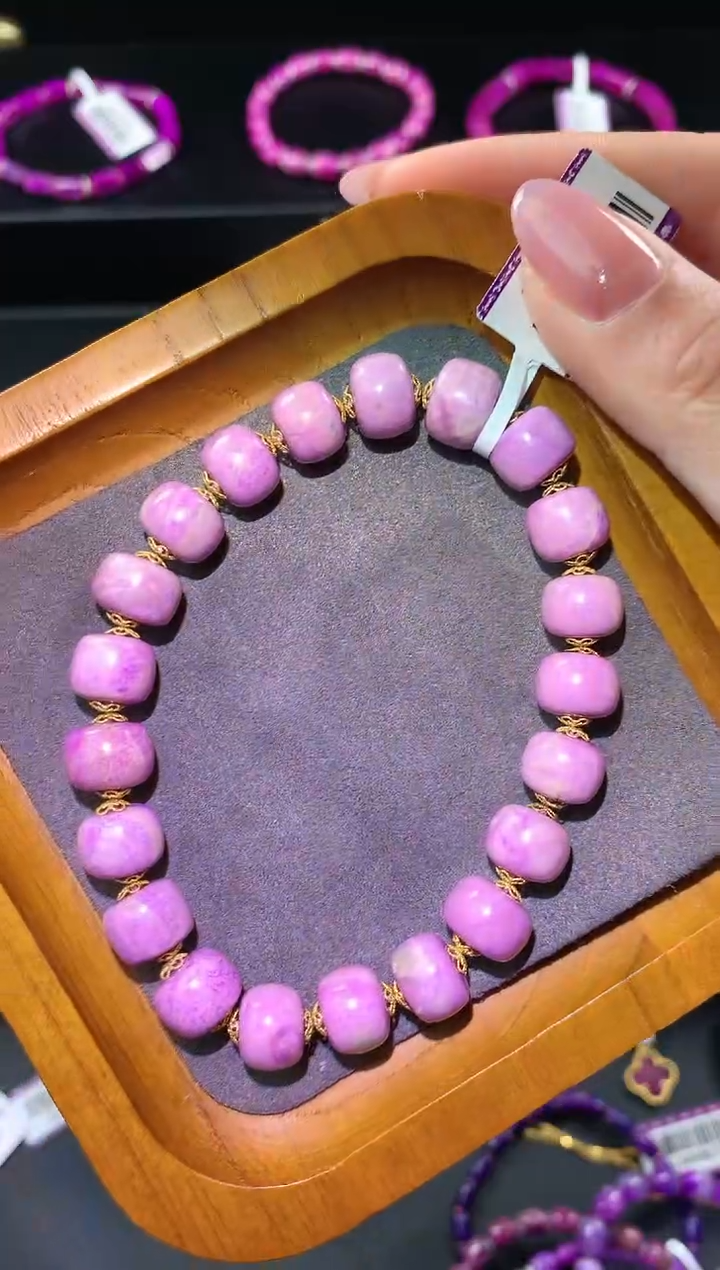 【闪购商品】苏纪石（舒俱来）.18K金镶嵌舒俱来手串