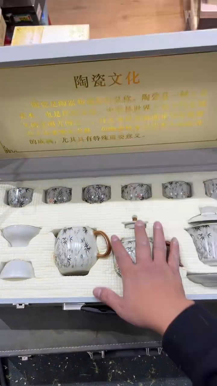 【闪购商品】杯***************