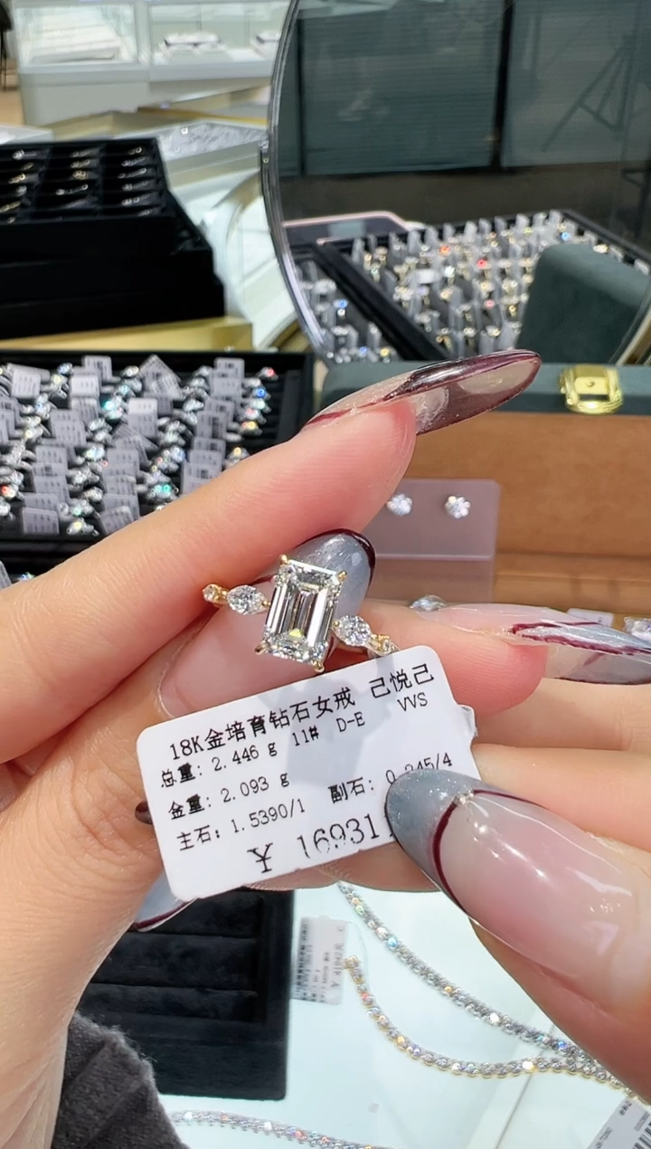 【闪购商品】实验室培育钻石18K金镶嵌戒指戒指