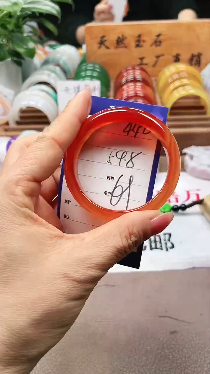 【闪购商品】玛瑙/玉髓手镯未镶嵌a442 535455多样性发货