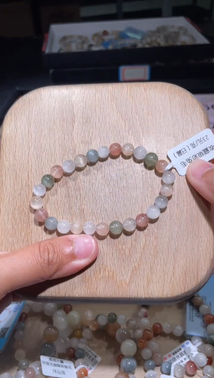 【闪购商品】水晶手链未镶嵌71号多样性发货一M 约7+