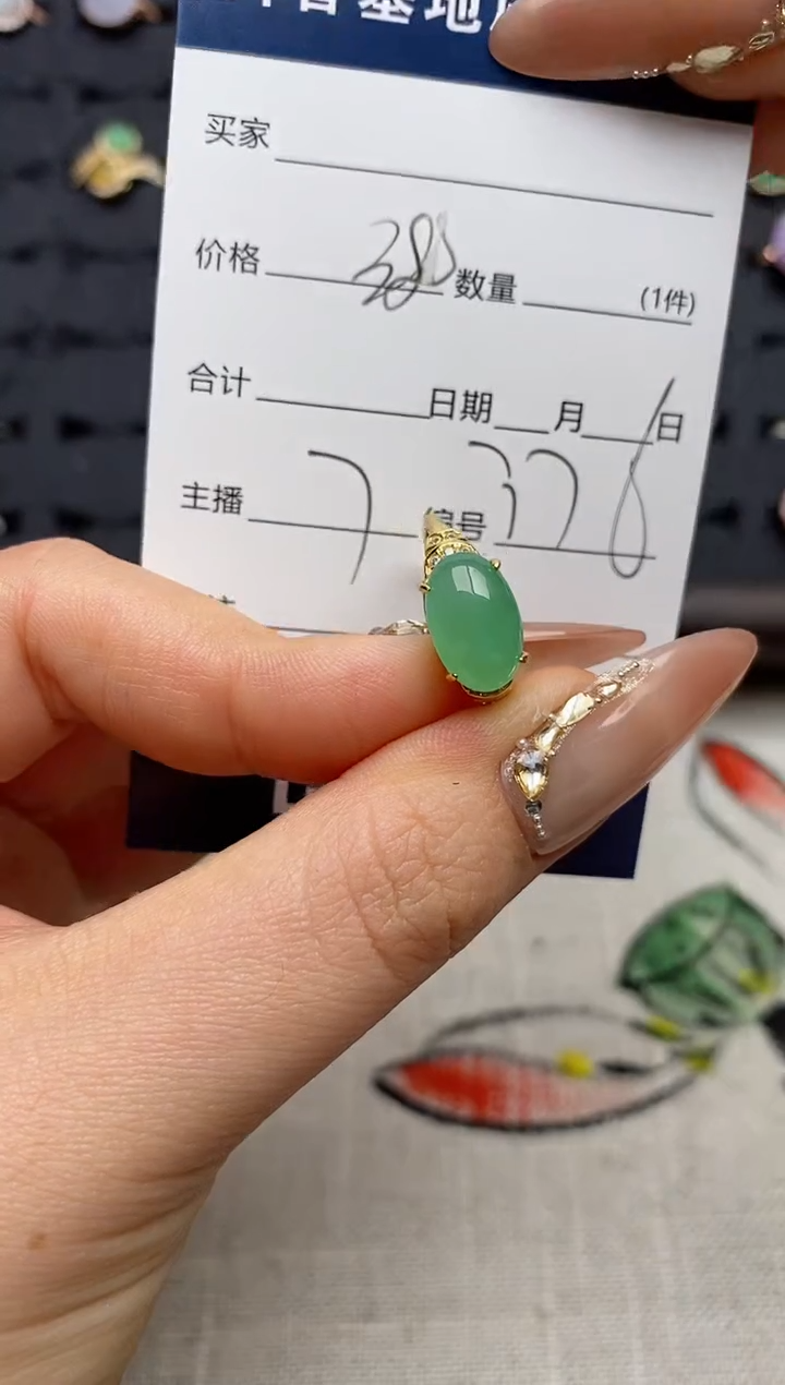 银S925镶嵌戒指翡翠.