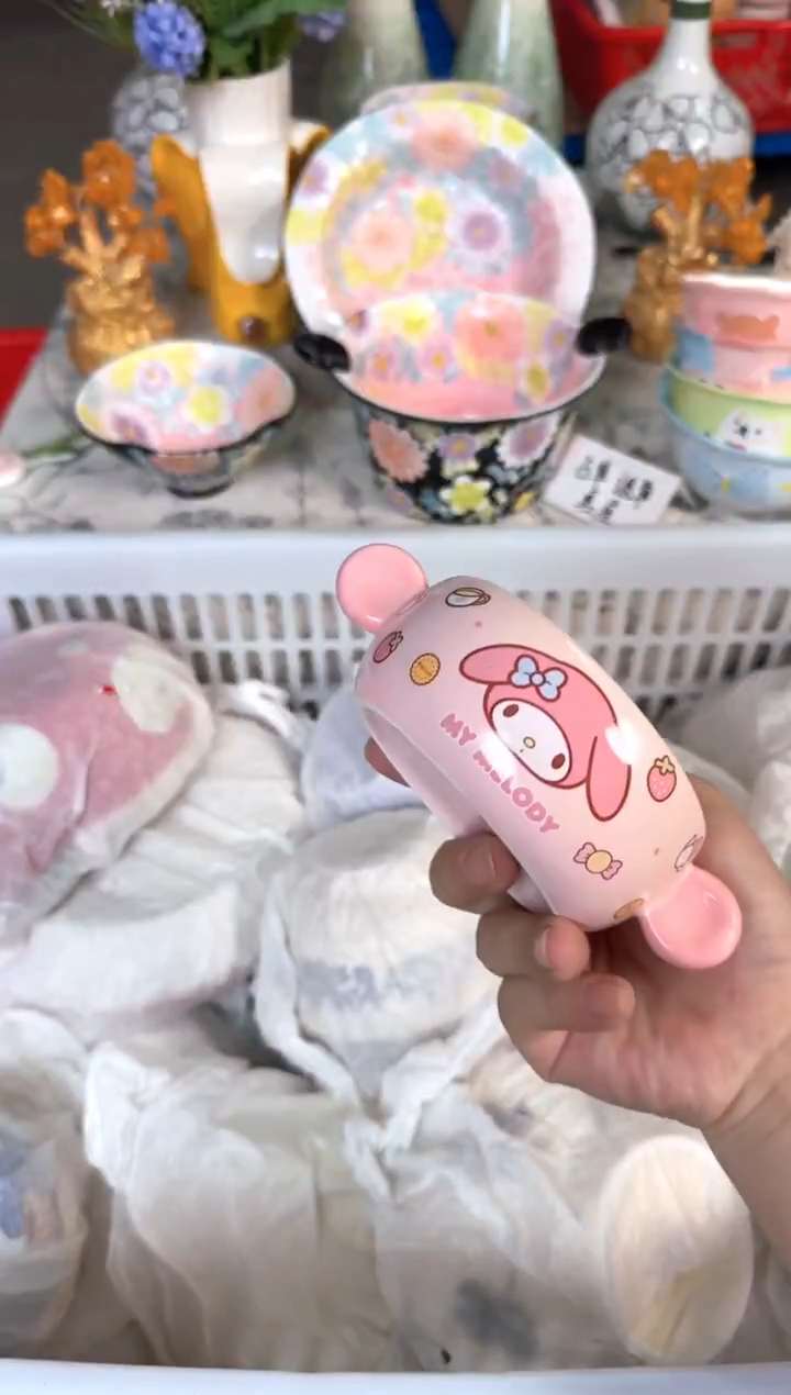 瓷片123默认微瑕15包邮库存1件