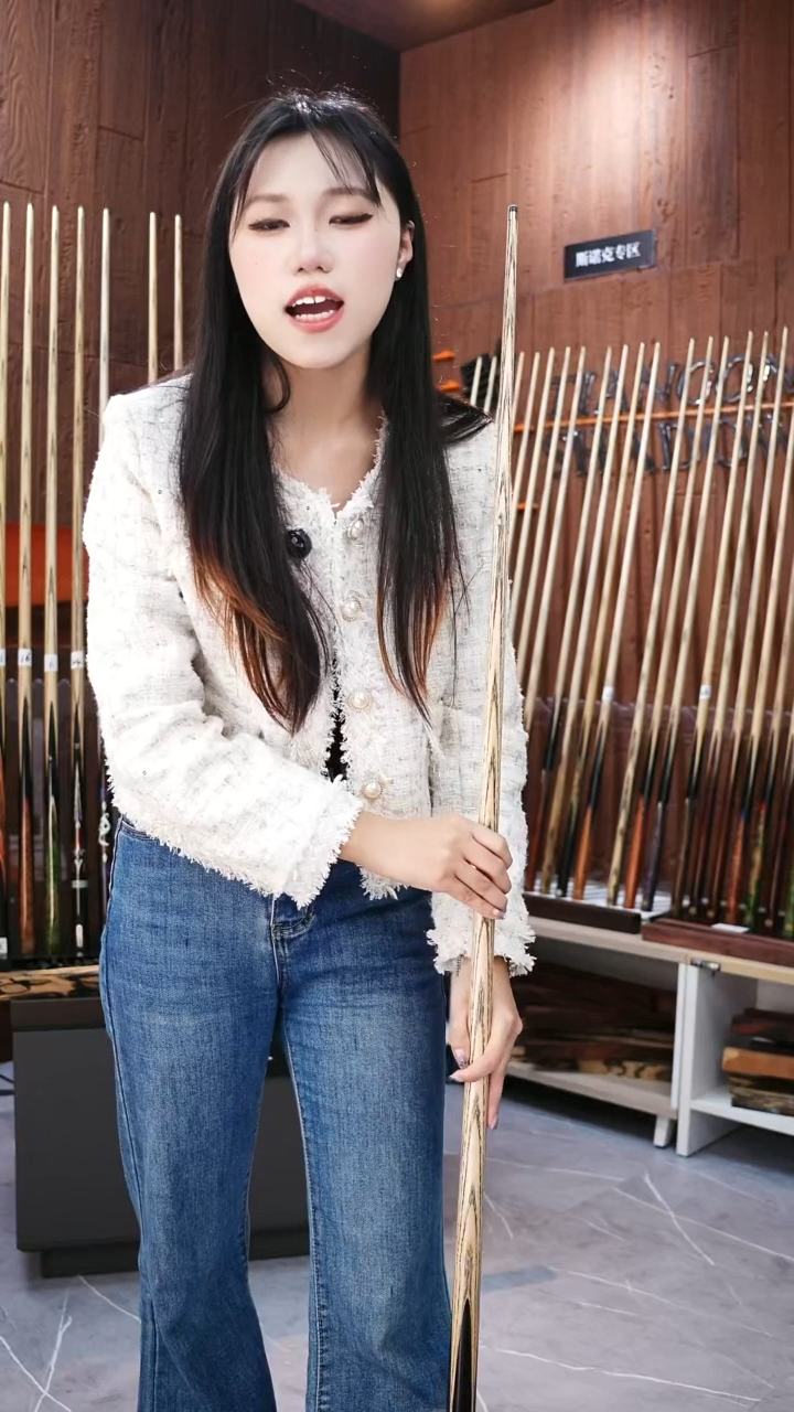 白蜡木长款特价权杖