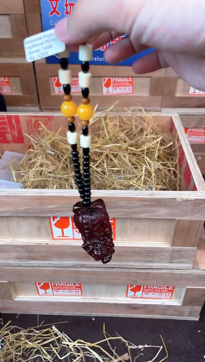 紫阙甄选闪购商品V无礼盒