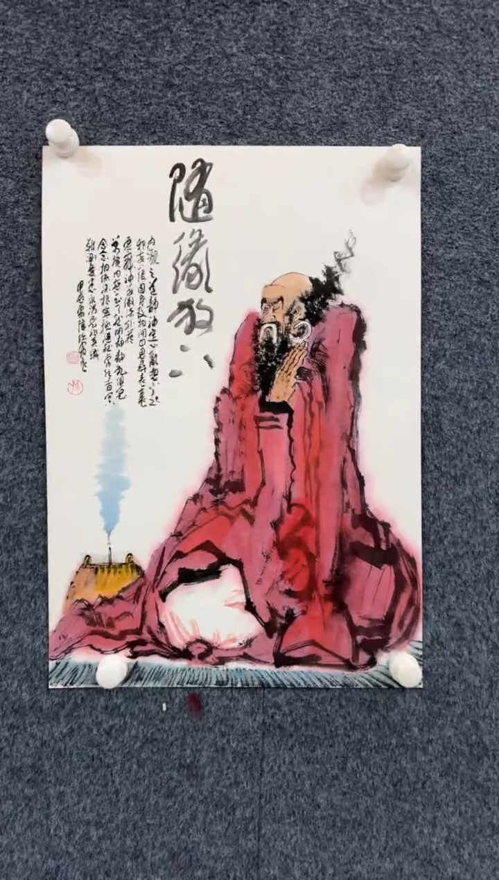 【闪购商品】国画1.15展馆-孙布衣诗堂裱-人物14