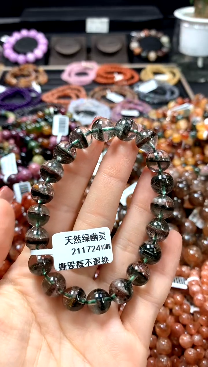 【闪购商品】水晶手串未镶嵌10*******