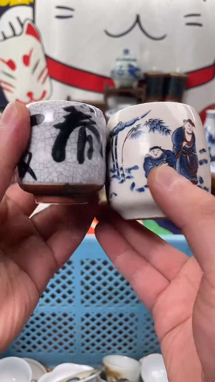 瓷片XXXXXXXXXXXX98