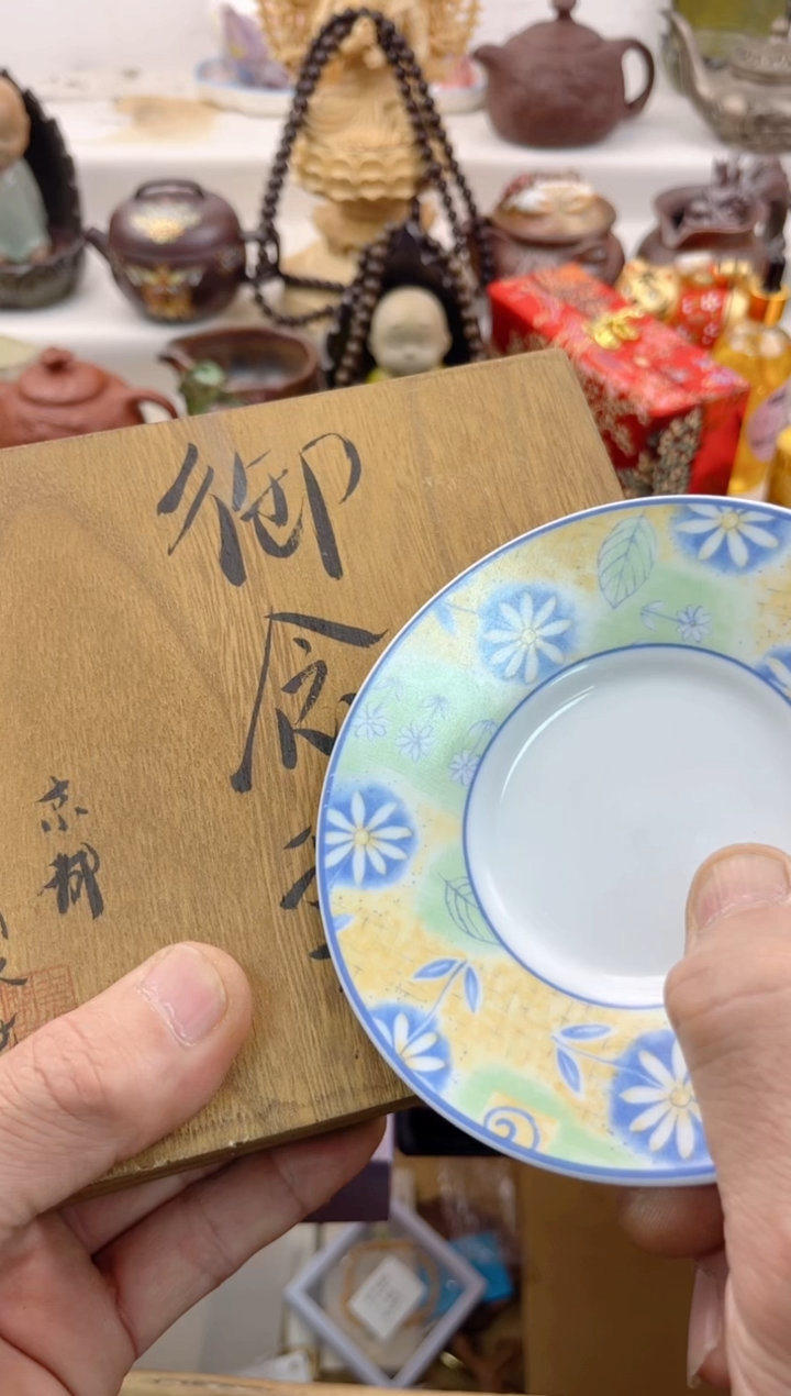 【闪购商品】瓷片000000000000000