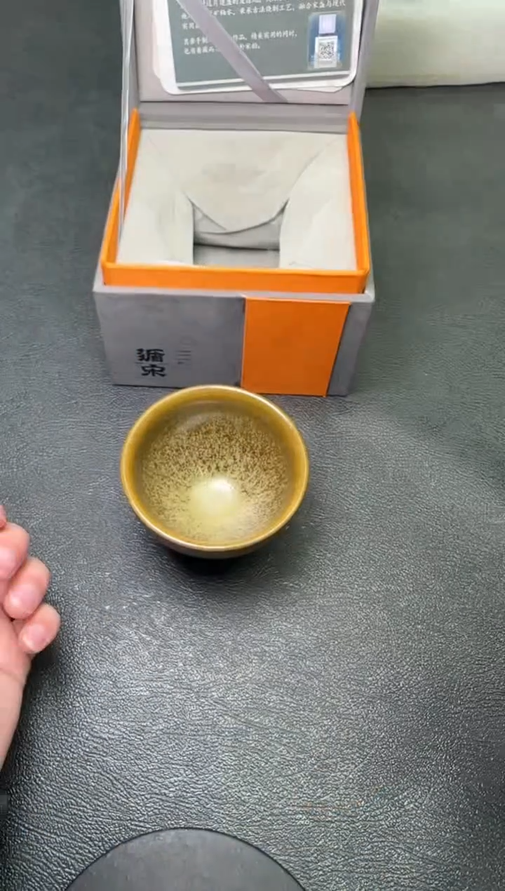 【闪购商品】茶盏71吴继强茗瓷茶器