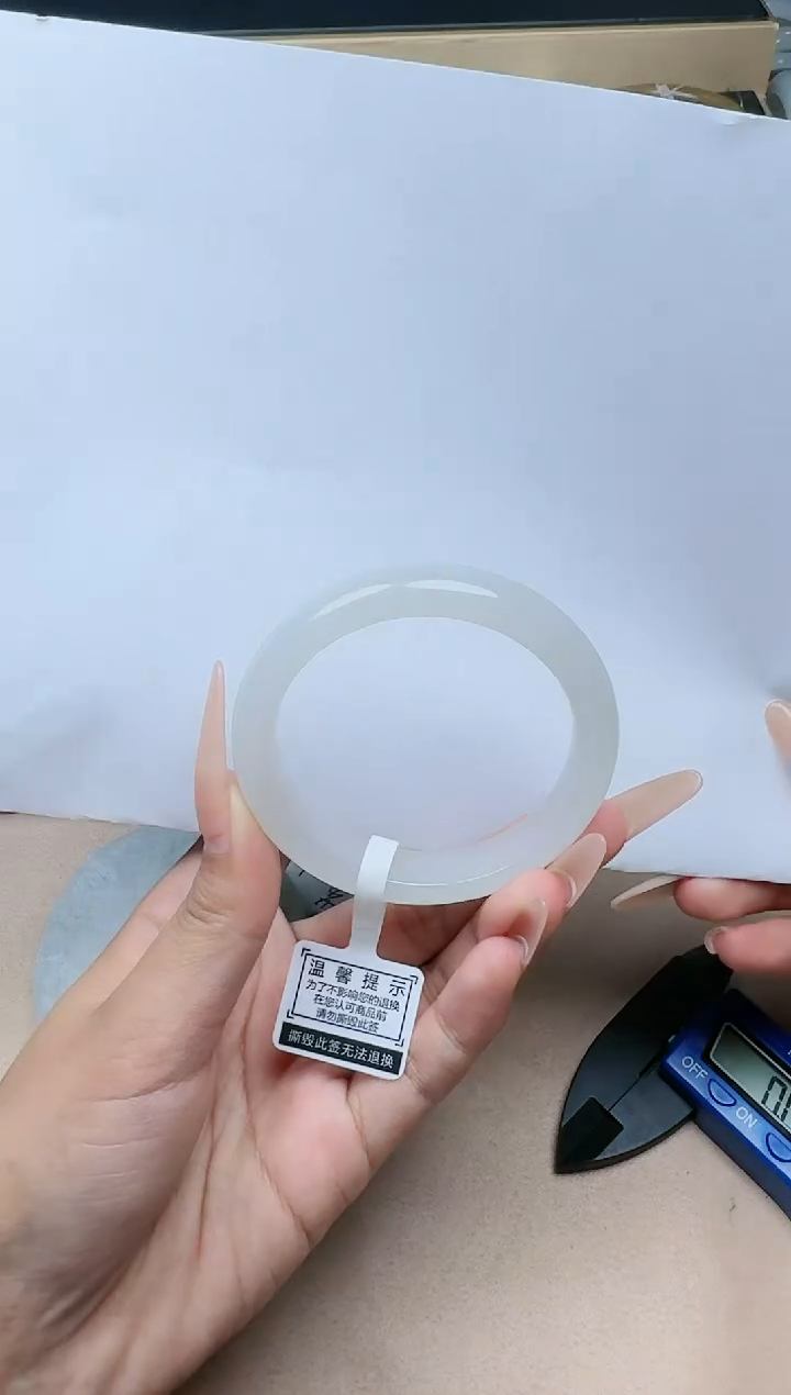 【闪购商品】和田玉手镯未镶嵌51/52圈口 YY