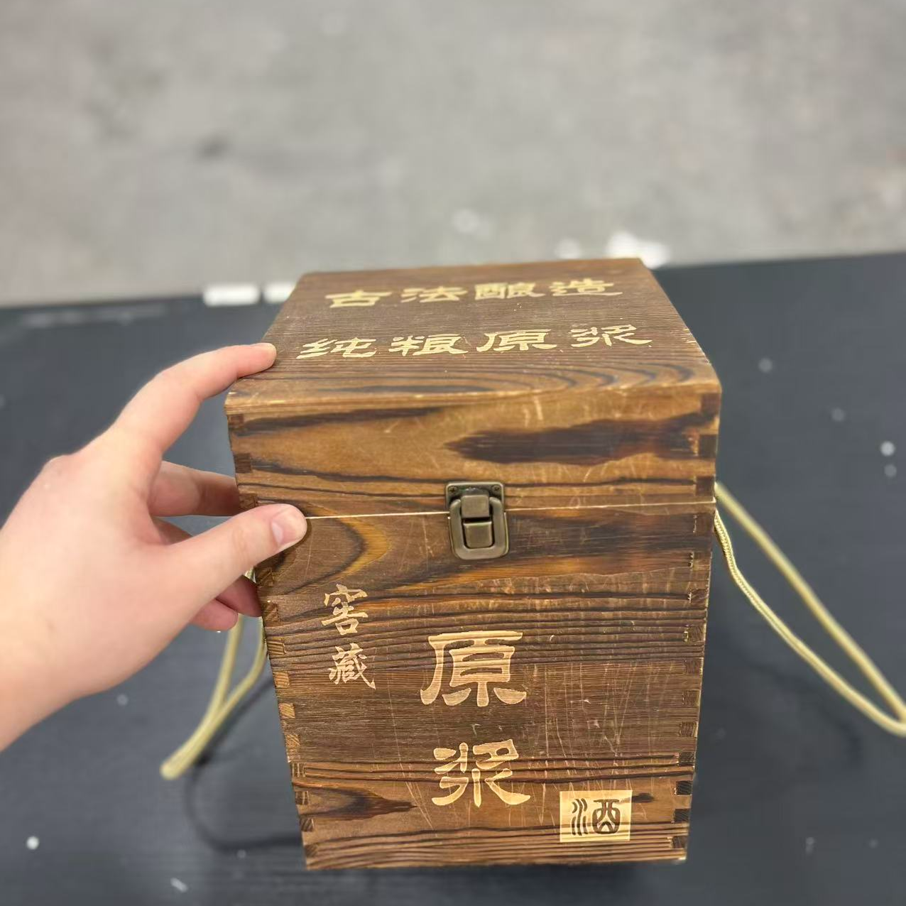 韵之源韵之源LW 荷花坛子浓香型白酒【不带箱】