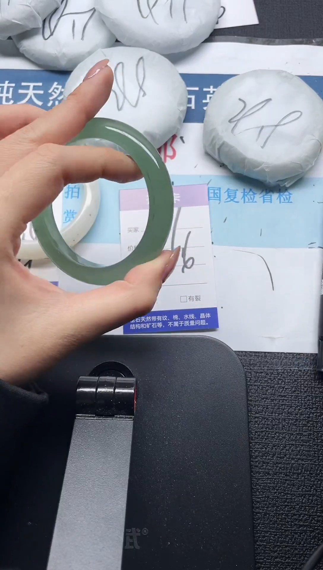 未镶嵌手镯石英质玉91-56