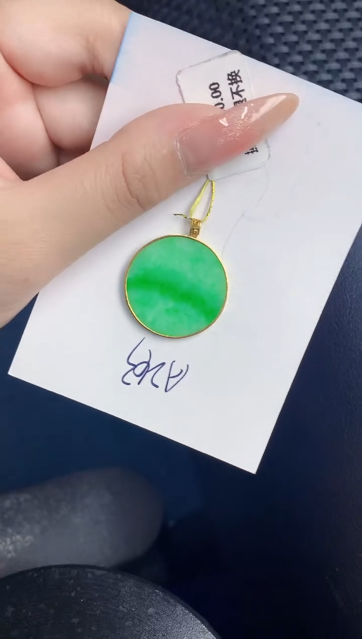 【闪购商品】翡翠颈饰18K金镶嵌000000000