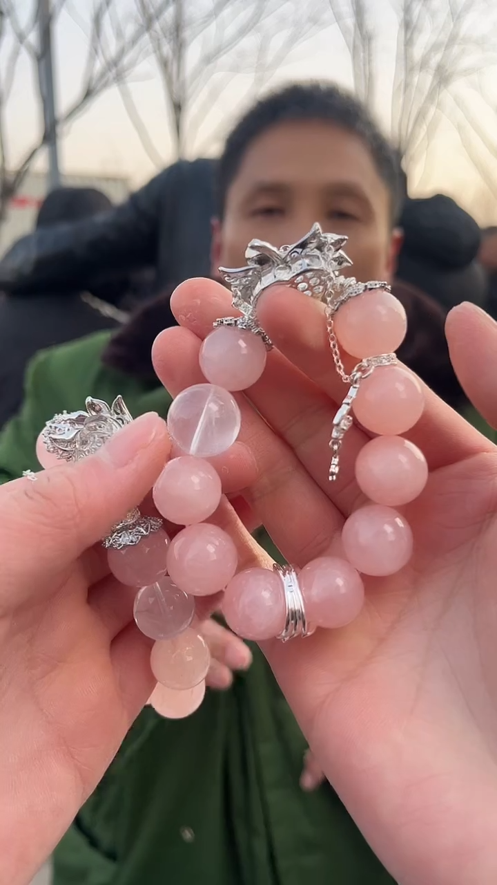 【闪购商品】芙蓉石手链未镶嵌天然手串多样性发一16mm