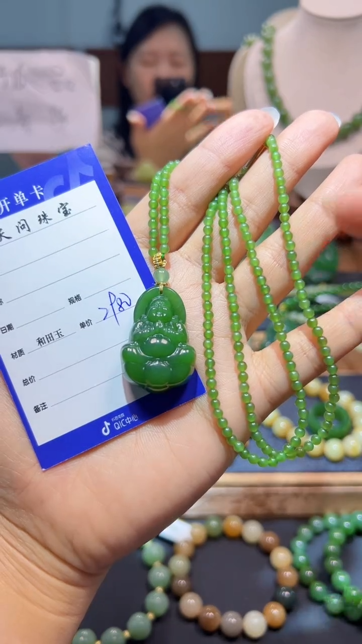 颈饰未镶嵌和田玉1