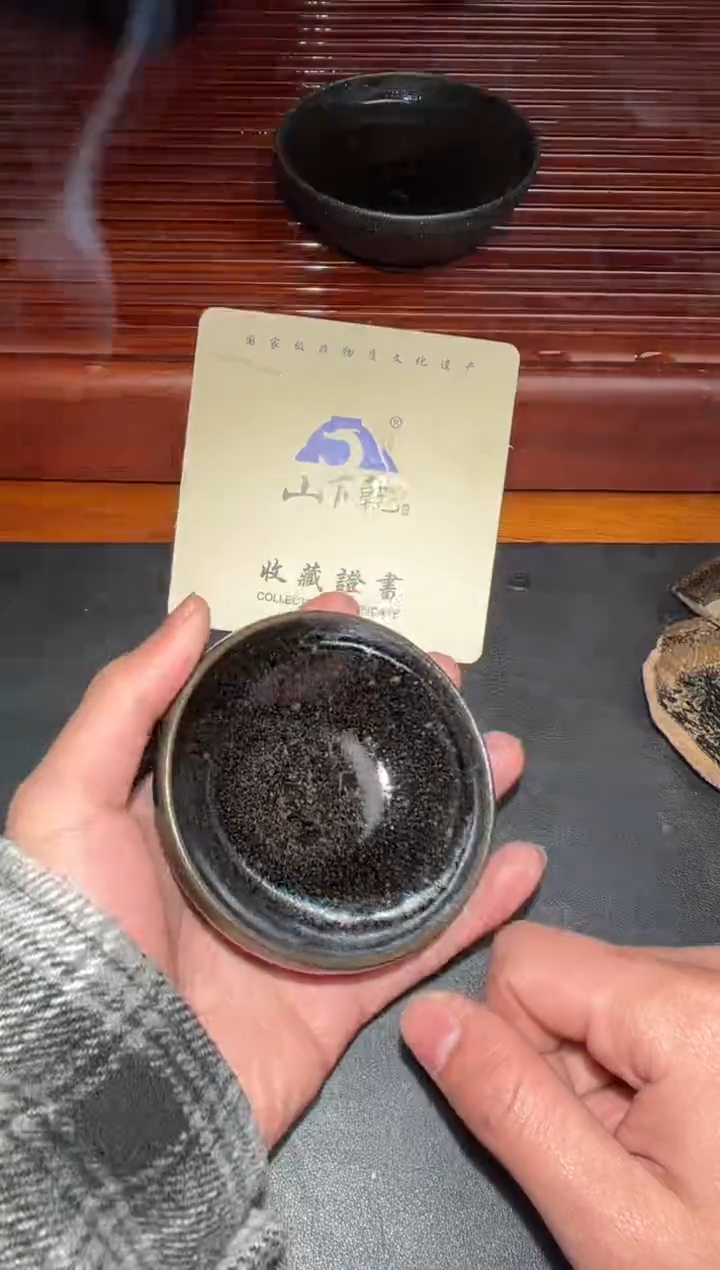 【闪购商品】茶盏建窑建盏茶器07