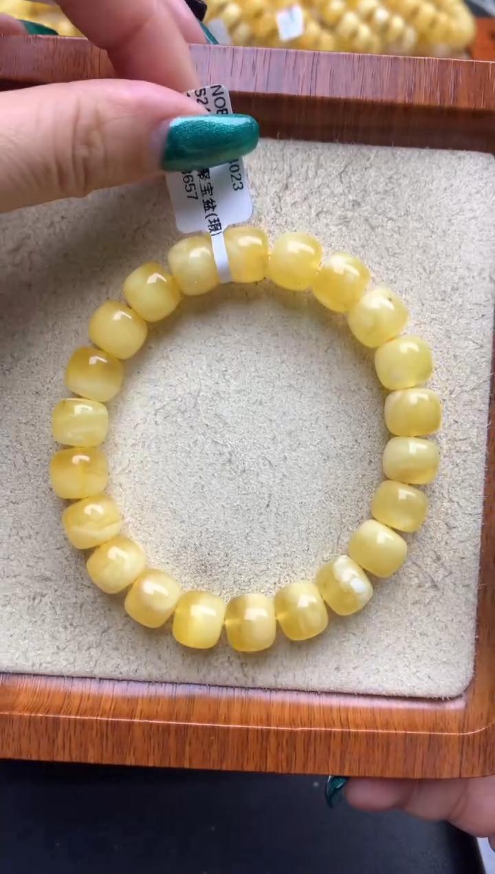 【闪购商品】蜜蜡珠宝奇石未镶嵌57