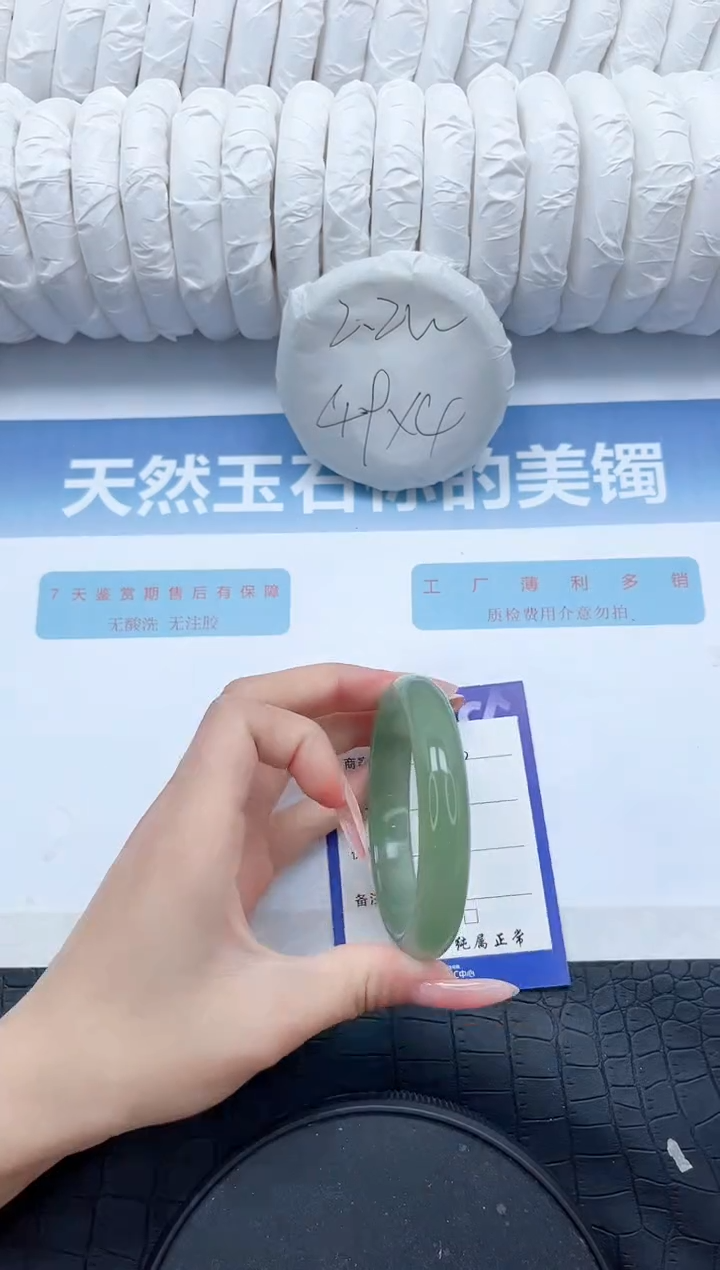 【闪购商品】石英质玉手镯未镶嵌P160-58.5