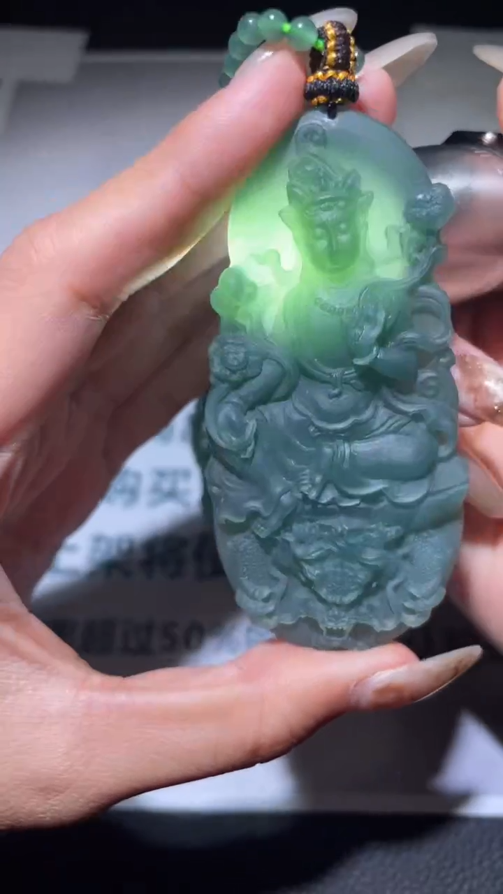 【闪购商品】定制翡翠未镶嵌毛货-不退不换