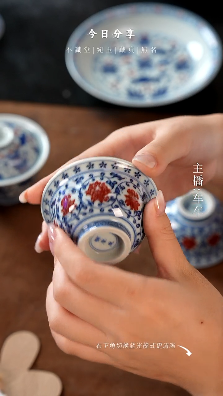 手工瓷器，每只不同小