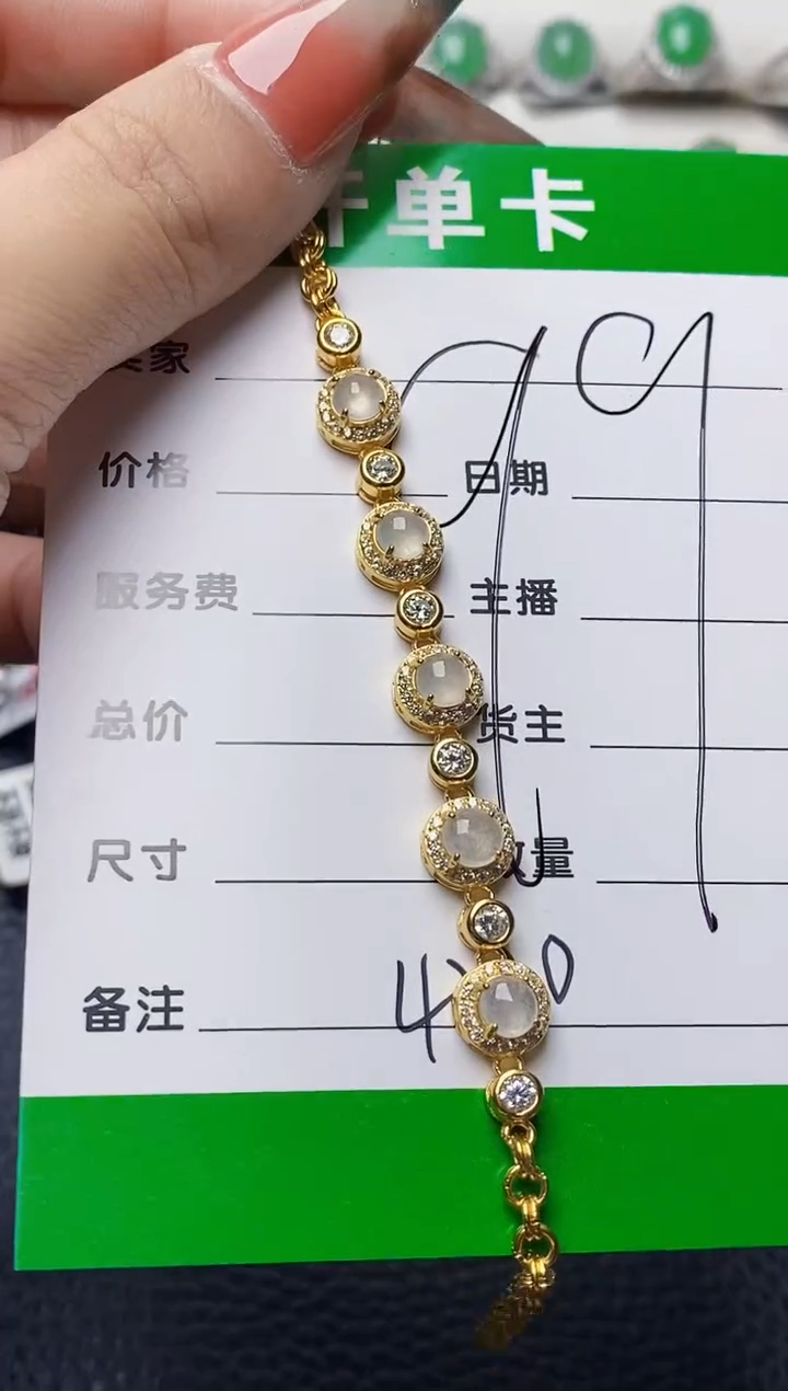 银S925镶嵌戒指翡翠4220